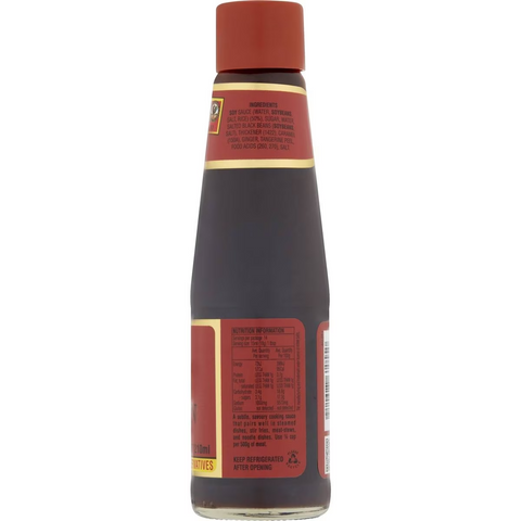 Ayam Blackbean Sauce 210ml