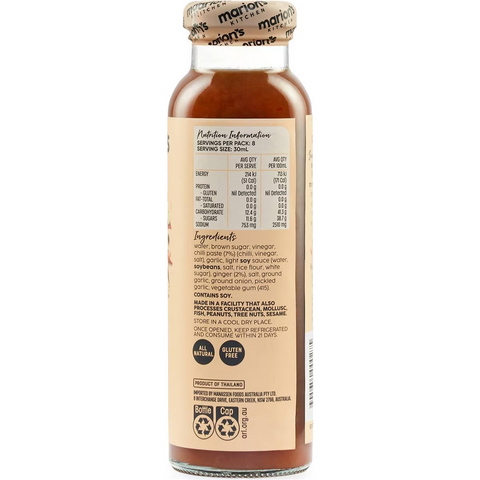 Marion's Kitchen Sticky Chilli Ginger 240ml