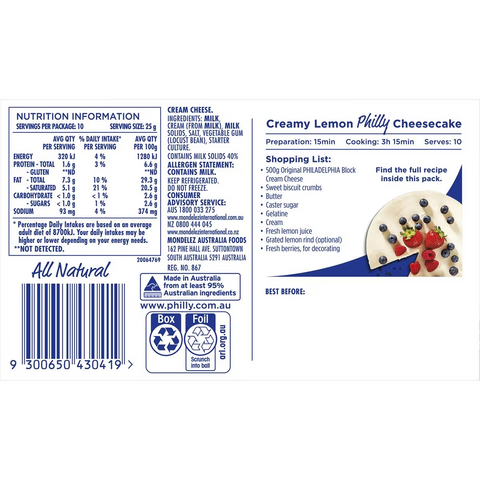 Philadelphia Original Cream Cheese Block 250g