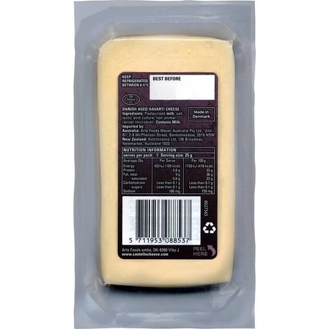 Castello Aged Havarti Cheese Block 200g