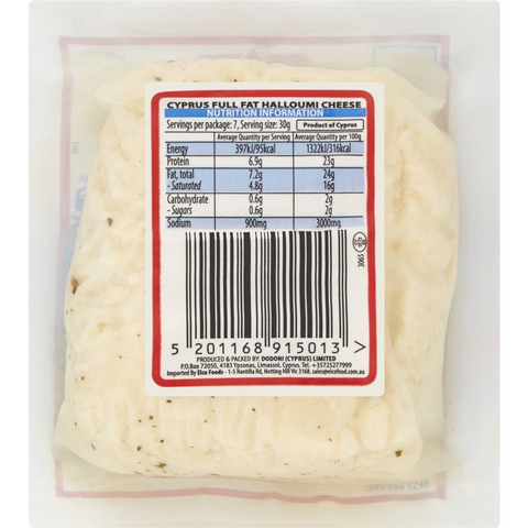 Dodoni Cypriot Halloumi 225g