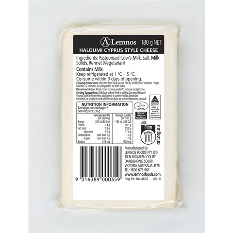 Lemnos Haloumi Cheese 180g