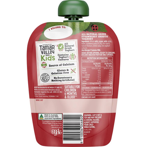 Tamar Valley Dairy Kids Greek Yoghurt Pouch Strawberry 110g