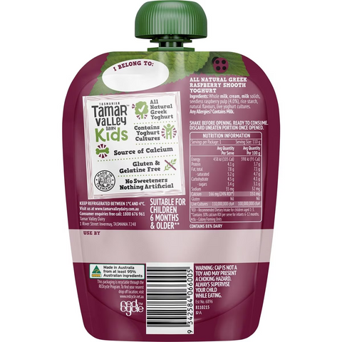 Tamar Valley Dairy Kids Greek Yoghurt Pouch Raspberry 110g