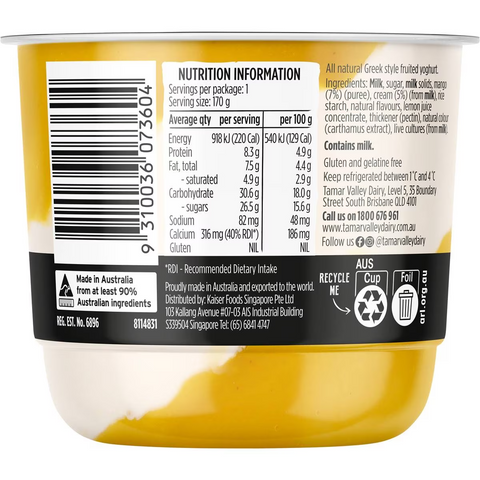 Tamar Valley Dairy Yoghurt Mango & Cream 170g