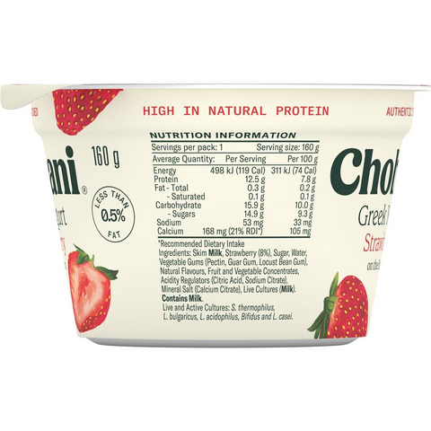 Chobani Greek Yogurt Strawberry 160g