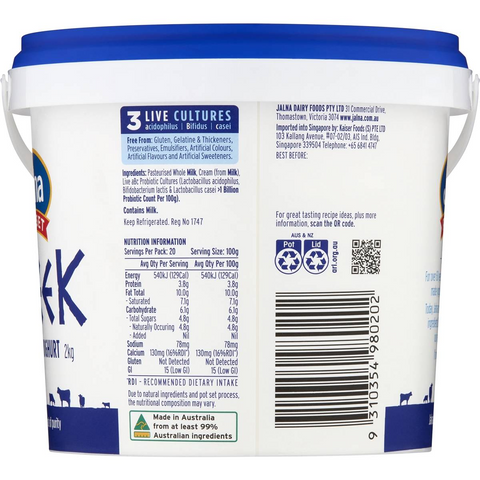 Jalna Greek Yoghurt 2kg