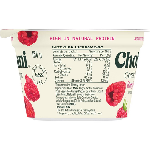 Chobani Greek Yogurt Raspberry 160g