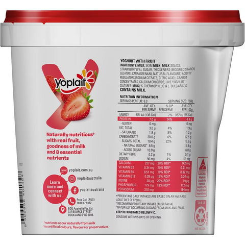 Yoplait Strawberry Yoghurt 1kg