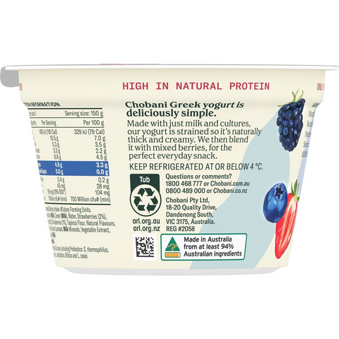 Chobani No Sugar Added Greek Yogurt Mixed Berry 150g