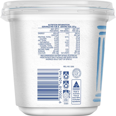 Farmers Union Light Greek Yoghurt 1kg