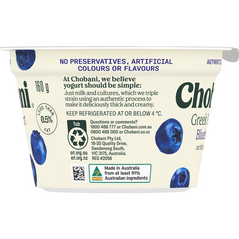 Chobani Greek Yogurt Blueberry 160g