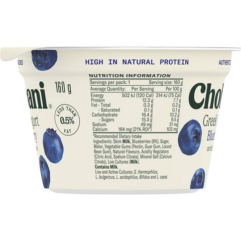 Chobani Greek Yogurt Blueberry 160g