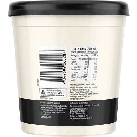 Tamar Valley Dairy Greek Style Yoghurt Vanilla Bean 1kg