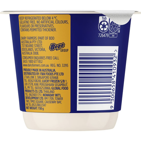 Dairy Farmers Thick & Creamy Yellow Box Honey Yoghurt 150g