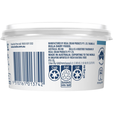 Bulla Sour Cream Light Lactose Free 200g