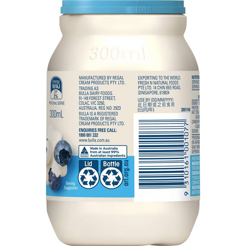 Bulla Light Thickened Cream 300ml