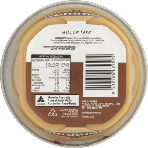 Willow Farm Dip Hommus 200g