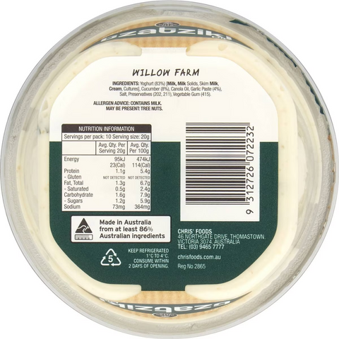 Willow Farm Dip Tzatziki 200g