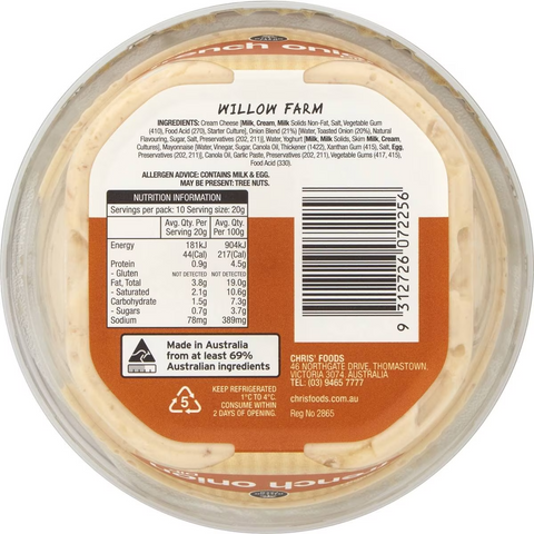 Willow Farm Dip French Onion 200g