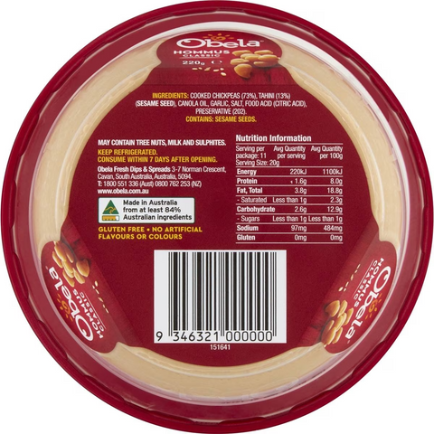 Obela Hommus Smooth Classic 220g