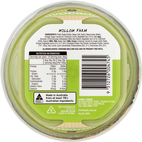 Willow Farm Avocado Dip 200g