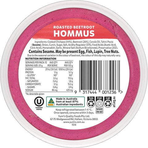 Yumi's Roasted Beetroot Hommus Dip 200g