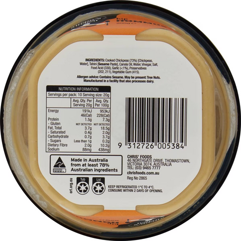 Tiffany's Kitchen Hommus 200g