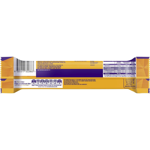 Cadbury Crunchie Chocolate Bar 50g