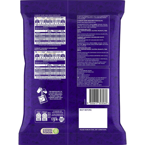 Cadbury Caramilk & Dairy Milk Chocolate Sharepack 18 Pack