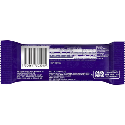 Cadbury Twirl Honeycomb Sundae Flavour Chocolate Bar 35g