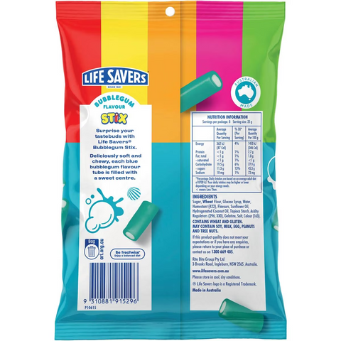 Life Savers Bubblegum Flavour Stix 200g