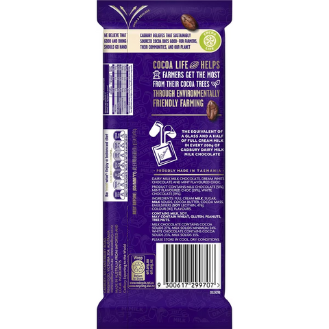 Cadbury Dairy Milk Mint Triple Decker Chocolate Block 178g