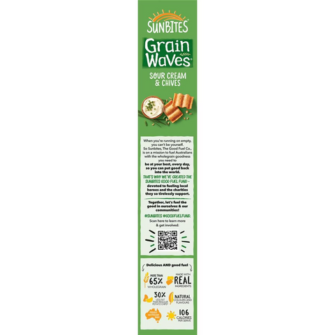 Sunbites Grainwaves Sour Cream & Chives Wholegrain Chips Multipack 110g