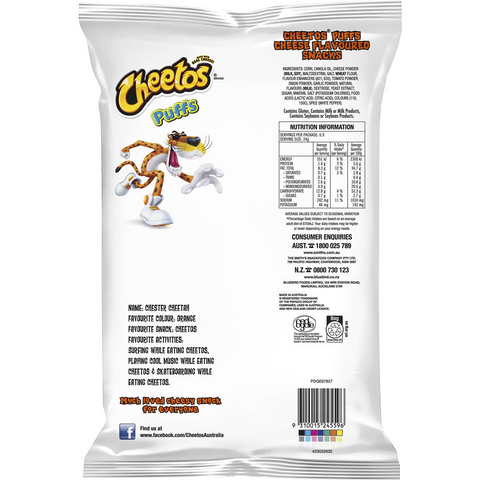 Cheetos Puffs Cheese Snacks Party Bag Share Pack 165g