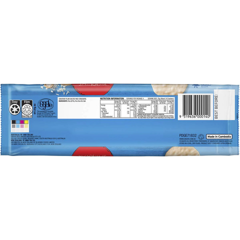 Sakata Rice Crackers Plain 100g