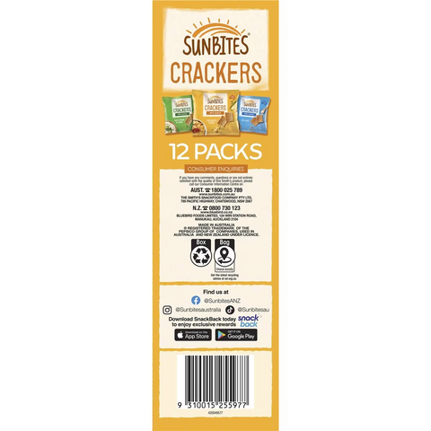 Sunbites Variety Box 12 Pack