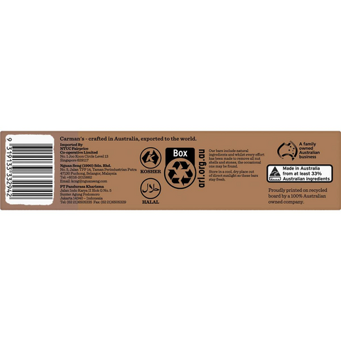 Carman's Nut Bars Almond Hazelnut & Vanilla 5 Pack