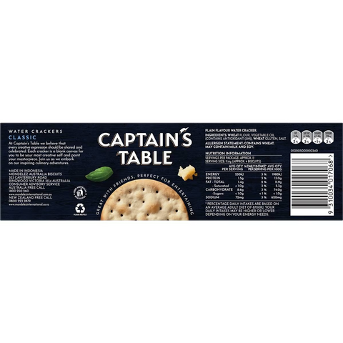 Captain's Table Classic Water Crackers 125g