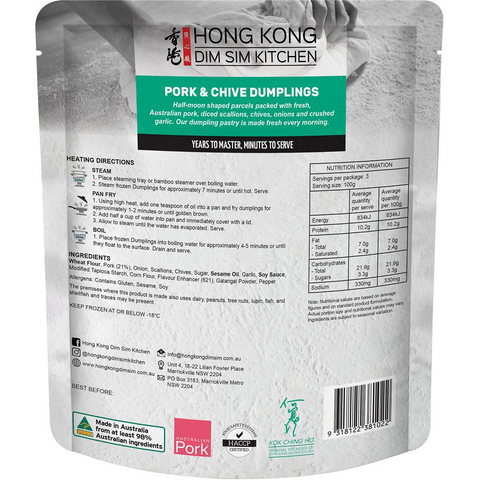 Hong Kong Dim Sim Kitchen Pork & Chive Dumplings 300g