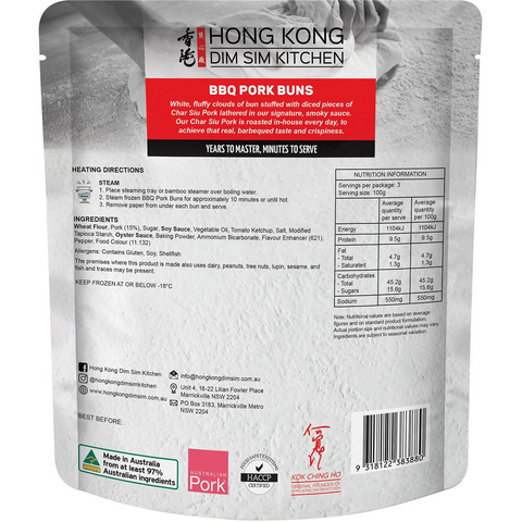 Hong Kong Dim Sim Kitchen Bbq Pork Buns 300g