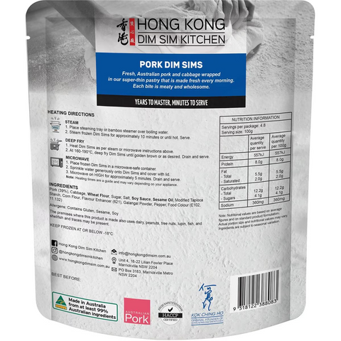 Hong Kong Dim Sim Kitchen Pork Dim Sims 480g