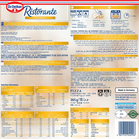 Dr. Oetker Ristorante Pizza Funghi 365g