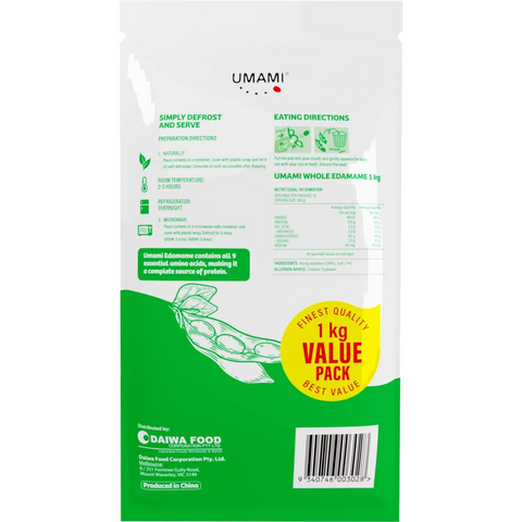 Umami Edamame Whole Baby Soy Beans 1kg