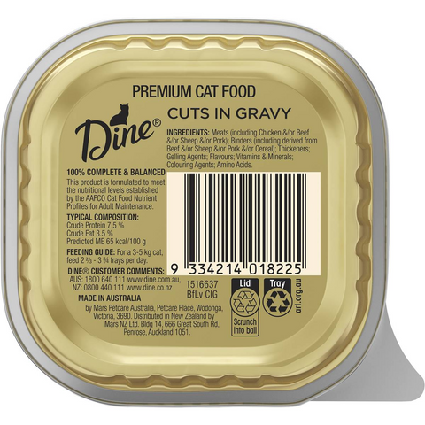 Dine Beef & Liver In Gravy Wet Cat Food 85g