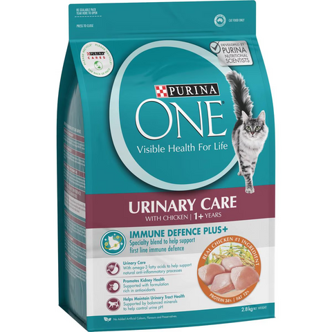 Purina One Urinary Care With Chicken 1+ Years Dry Cat Food 2.8kg