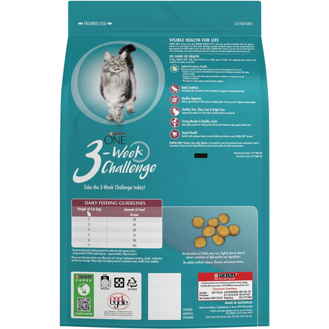 Purina One Urinary Care With Chicken 1+ Years Dry Cat Food 2.8kg