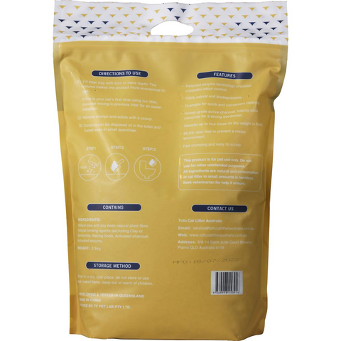 Tofu Cat Litter Cat Litter 2.5kg