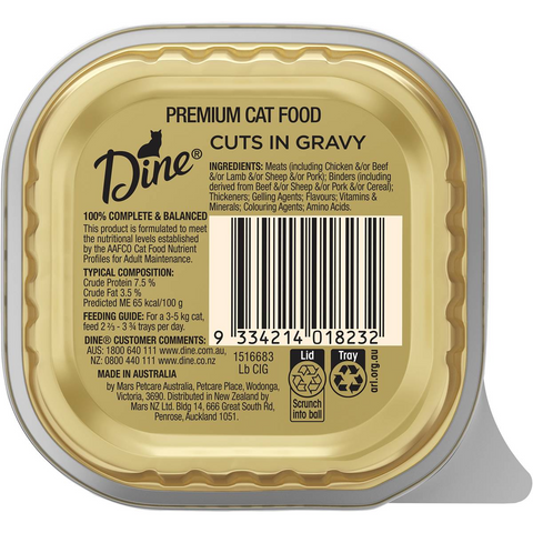 Dine Wet Cat Food Cuts In Gravy With Lamb Tray 85g