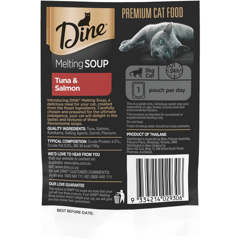 Dine Melting Soup Tuna & Salmon Wet Cat Food Treat 40g